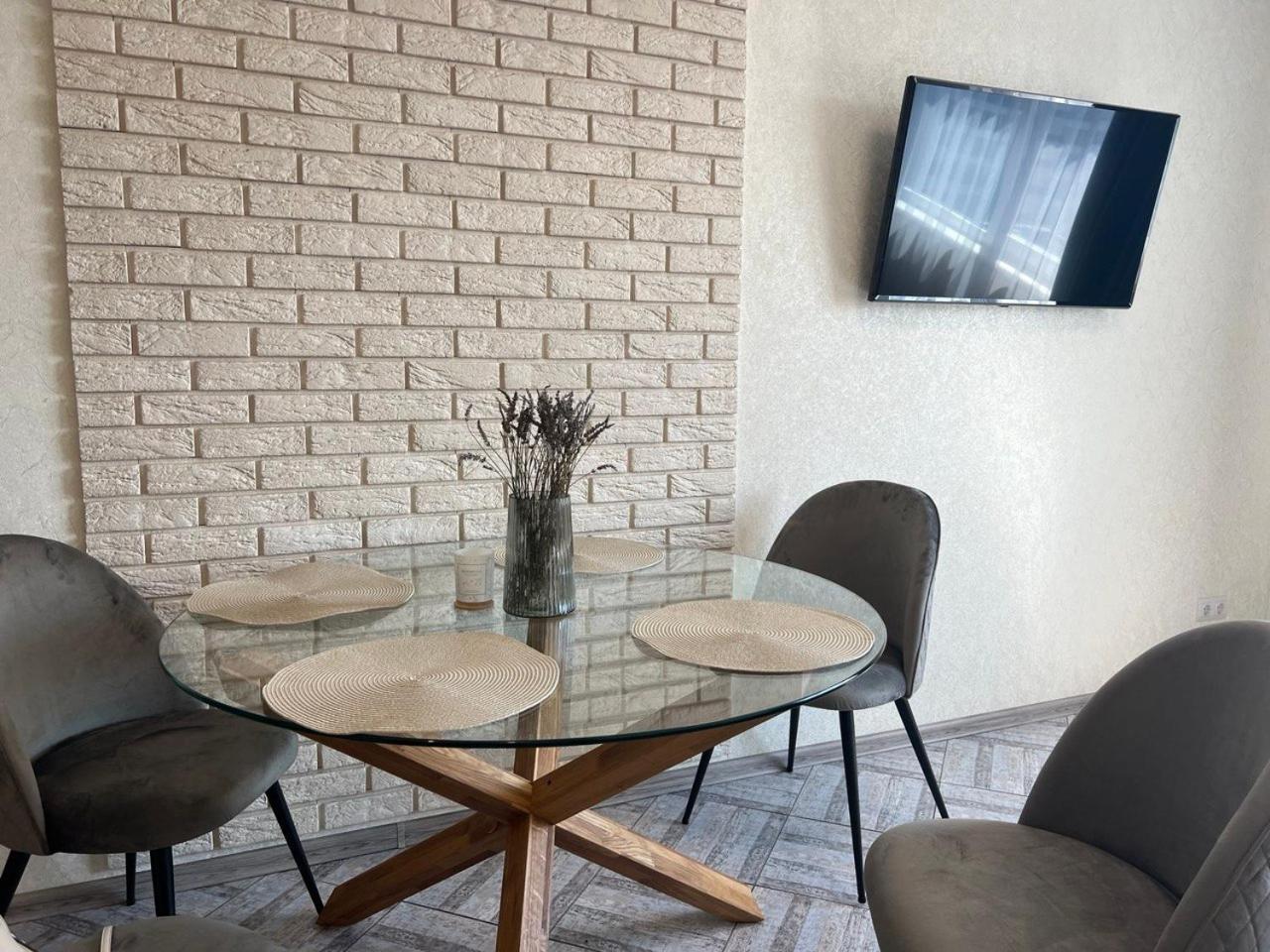 Apartments Vip Avalon Lviv Eksteriør billede