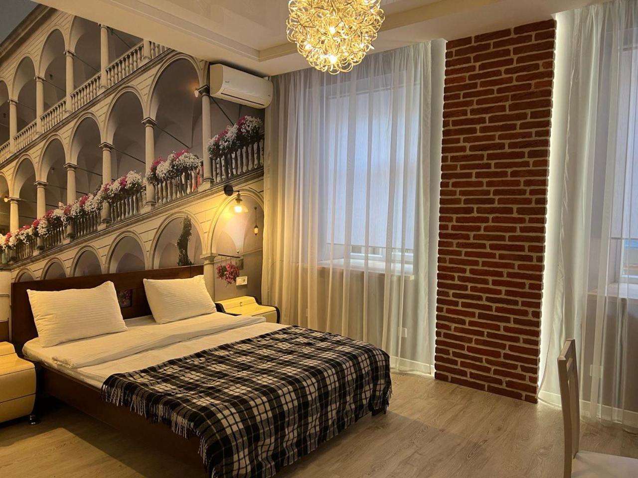 Apartments Vip Avalon Lviv Eksteriør billede