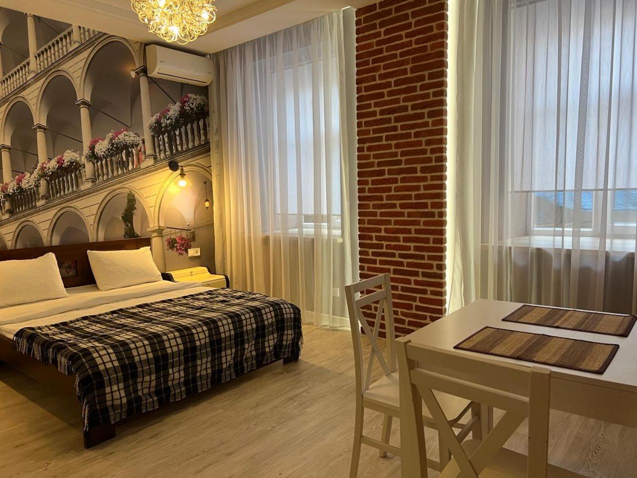 Apartments Vip Avalon Lviv Eksteriør billede