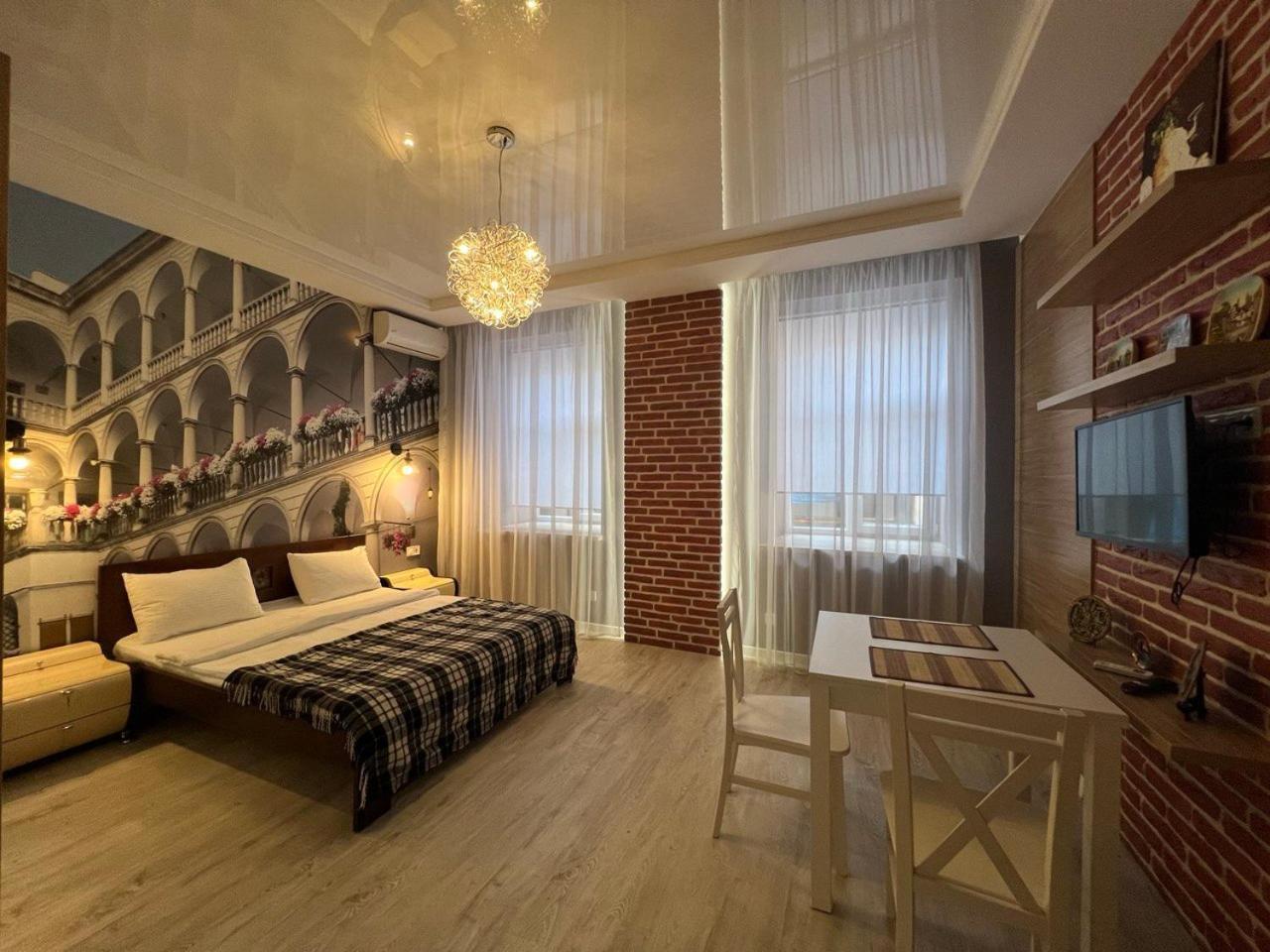 Apartments Vip Avalon Lviv Eksteriør billede