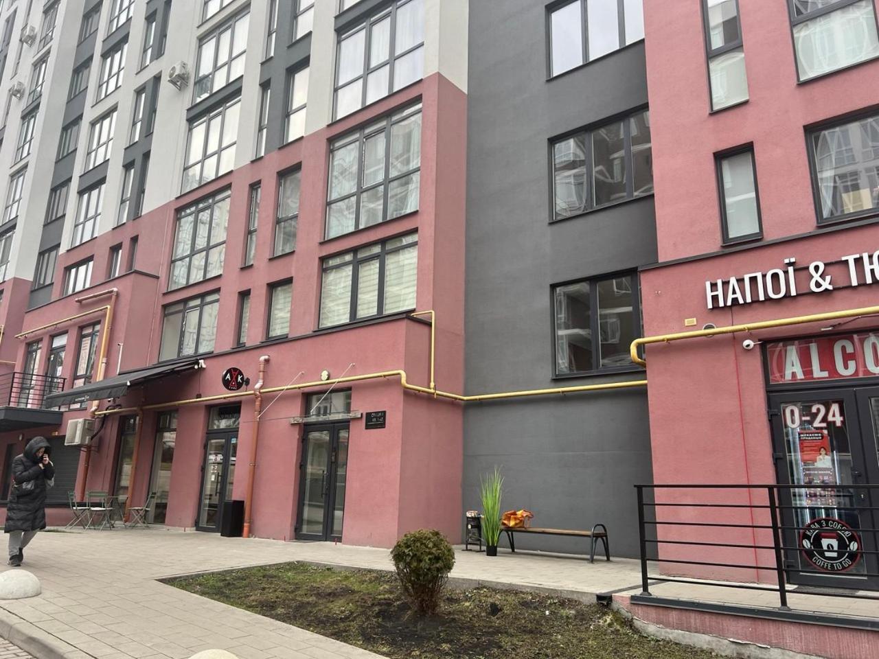 Apartments Vip Avalon Lviv Eksteriør billede